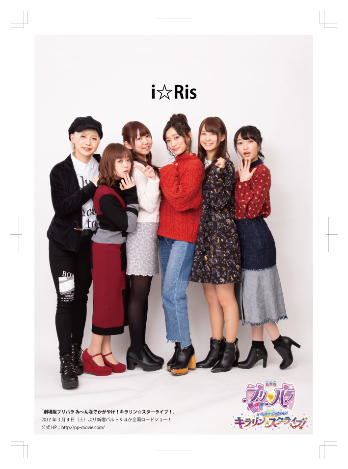 10R 10R